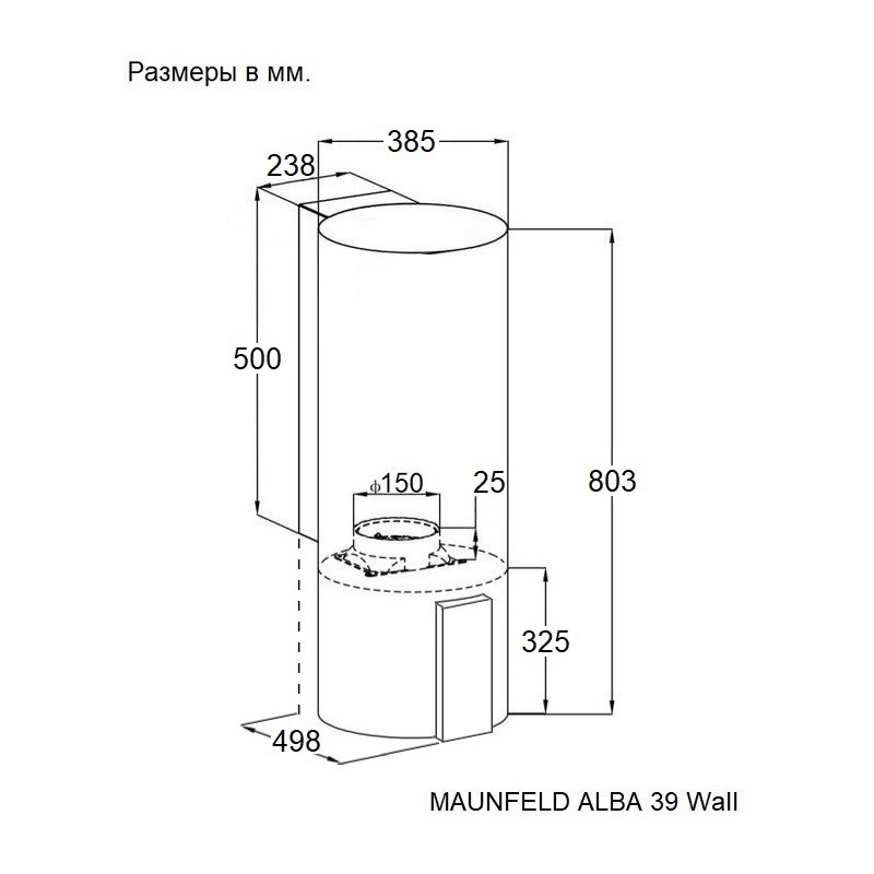 Maunfeld ALBA 39 Wall White
