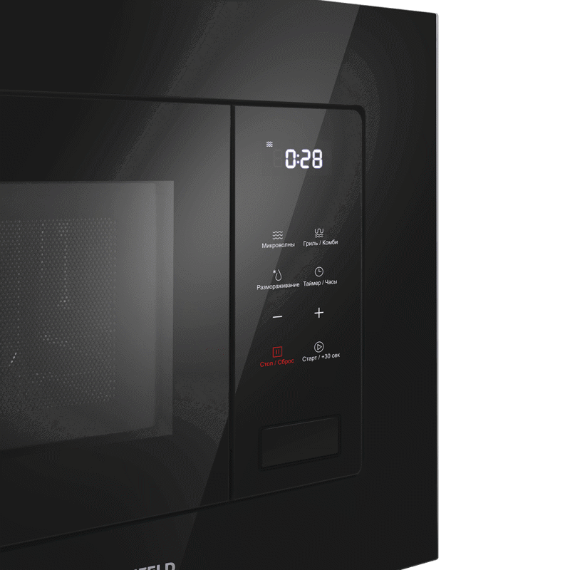 Maunfeld MBMO820SGB10