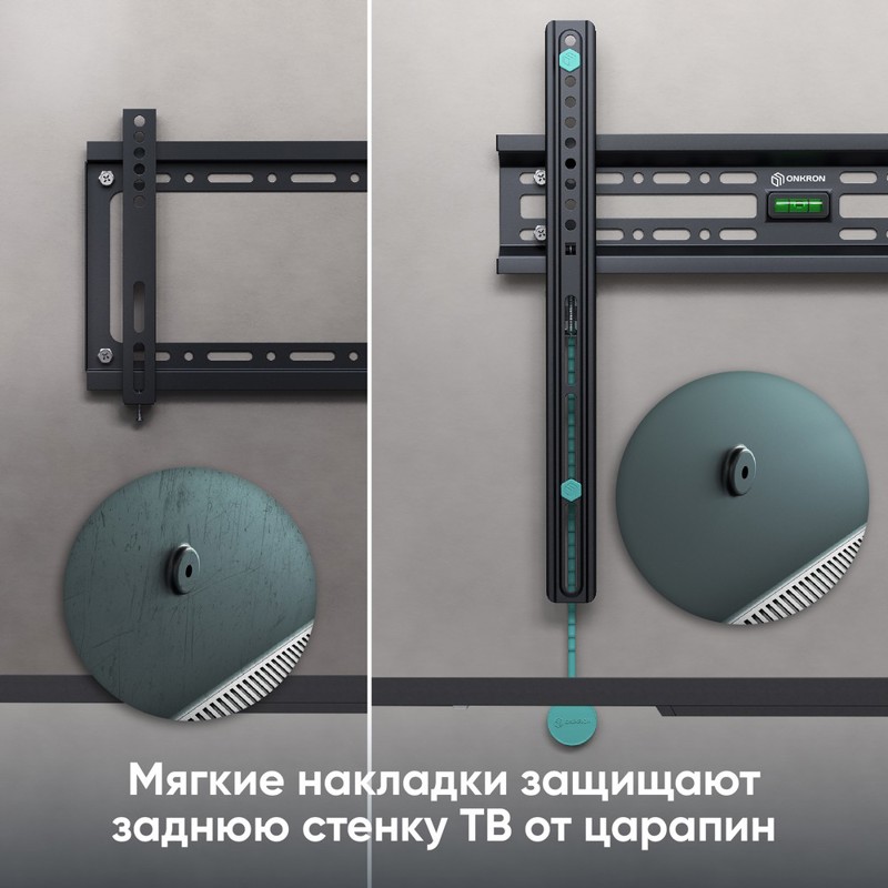 ONKRON FM2 BLACK