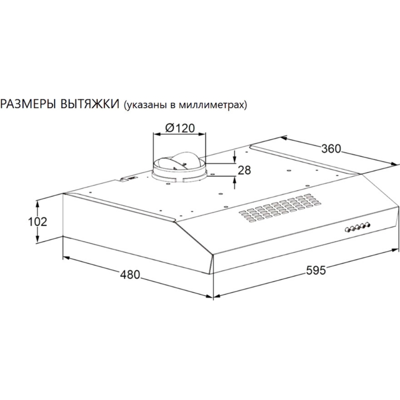 Maunfeld MPG 602M White