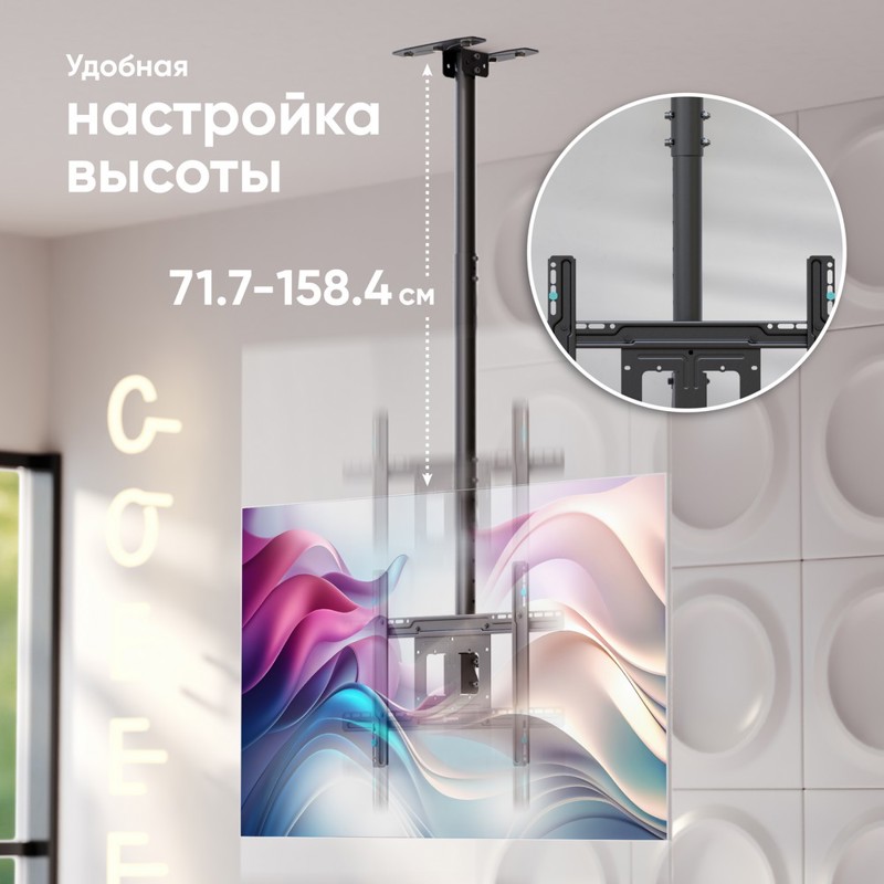 ONKRON N1L BLACK