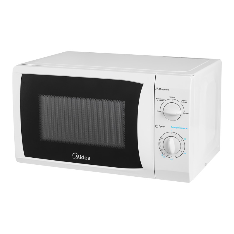 Midea MM720CFB