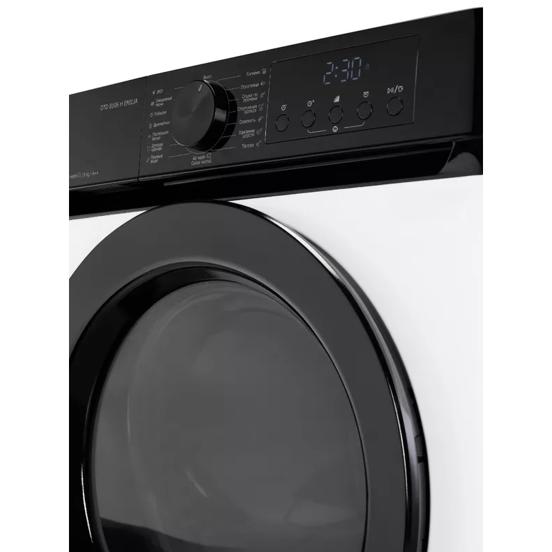 Delonghi DTD 8106 H EMILIA