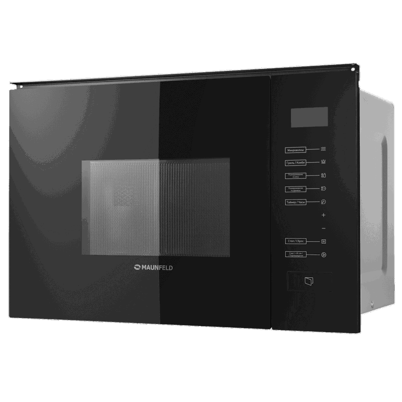 Maunfeld MBMO.20.8GB