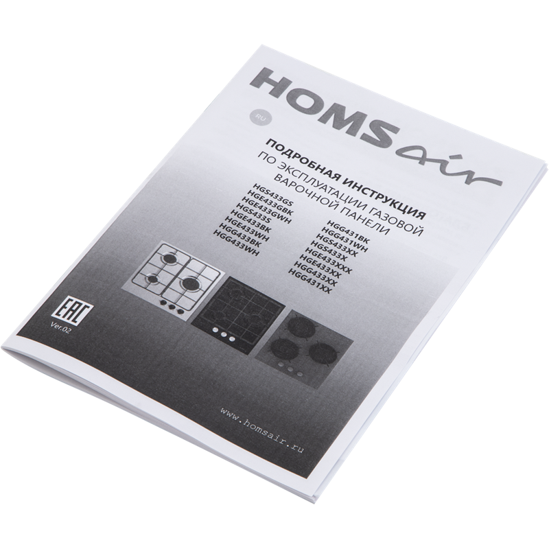 HOMSAir HGG431BK