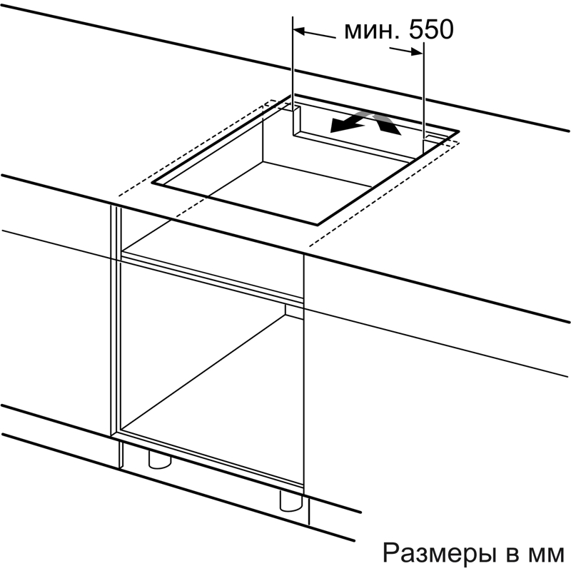 Bosch PVQ61RBB5E