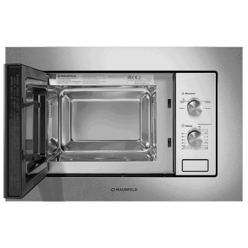 Maunfeld MBMO820MS03