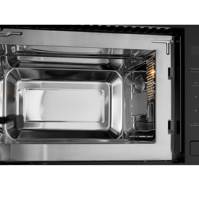 Monsher MMH 1020 B