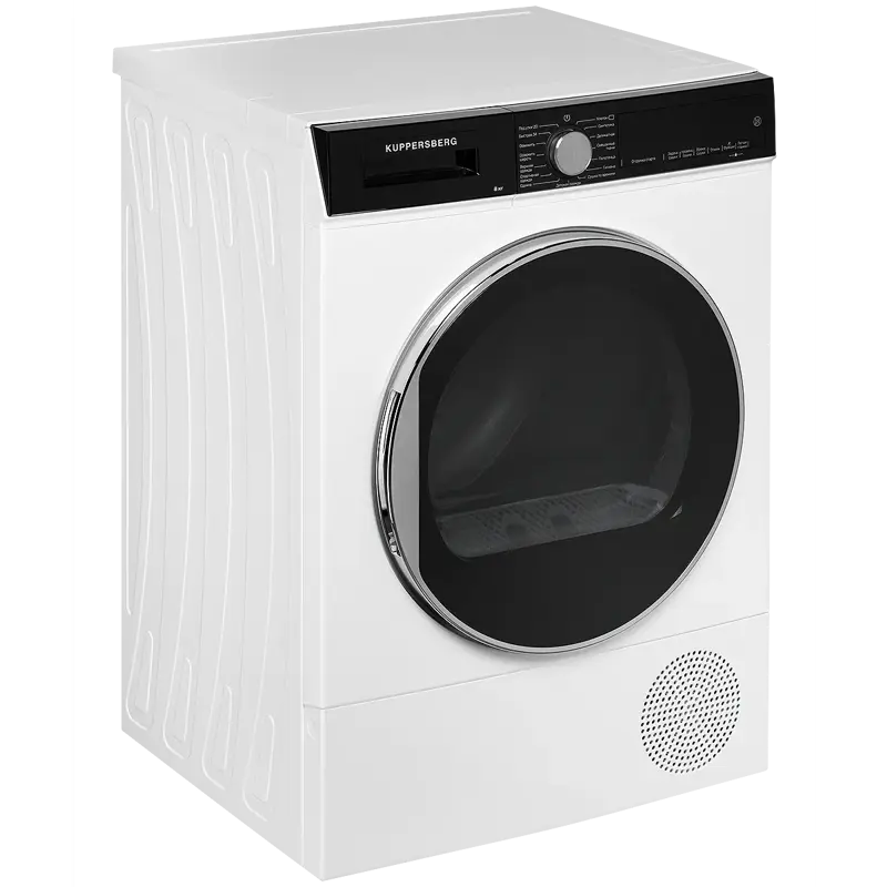 Kuppersberg DM 560 W