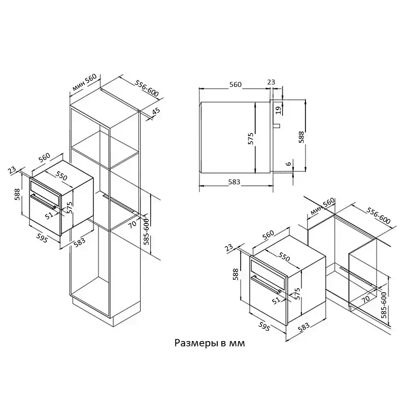 Korting OKB 591 CSGW