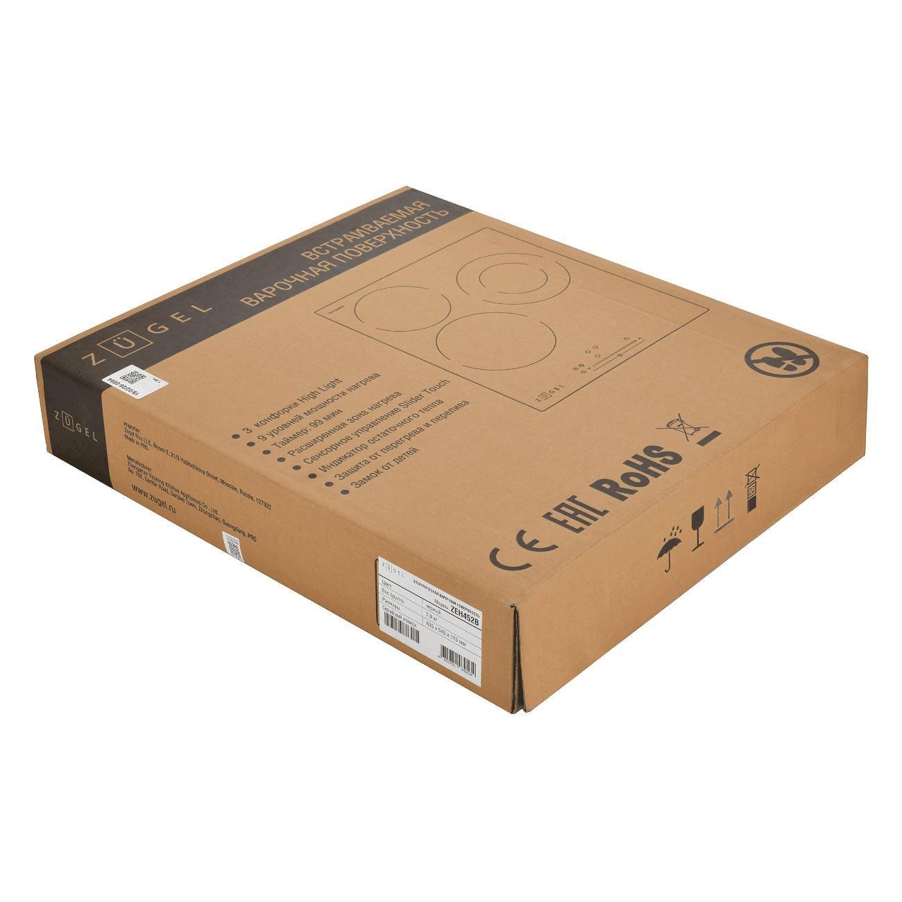 ZÜGEL ZEH452B