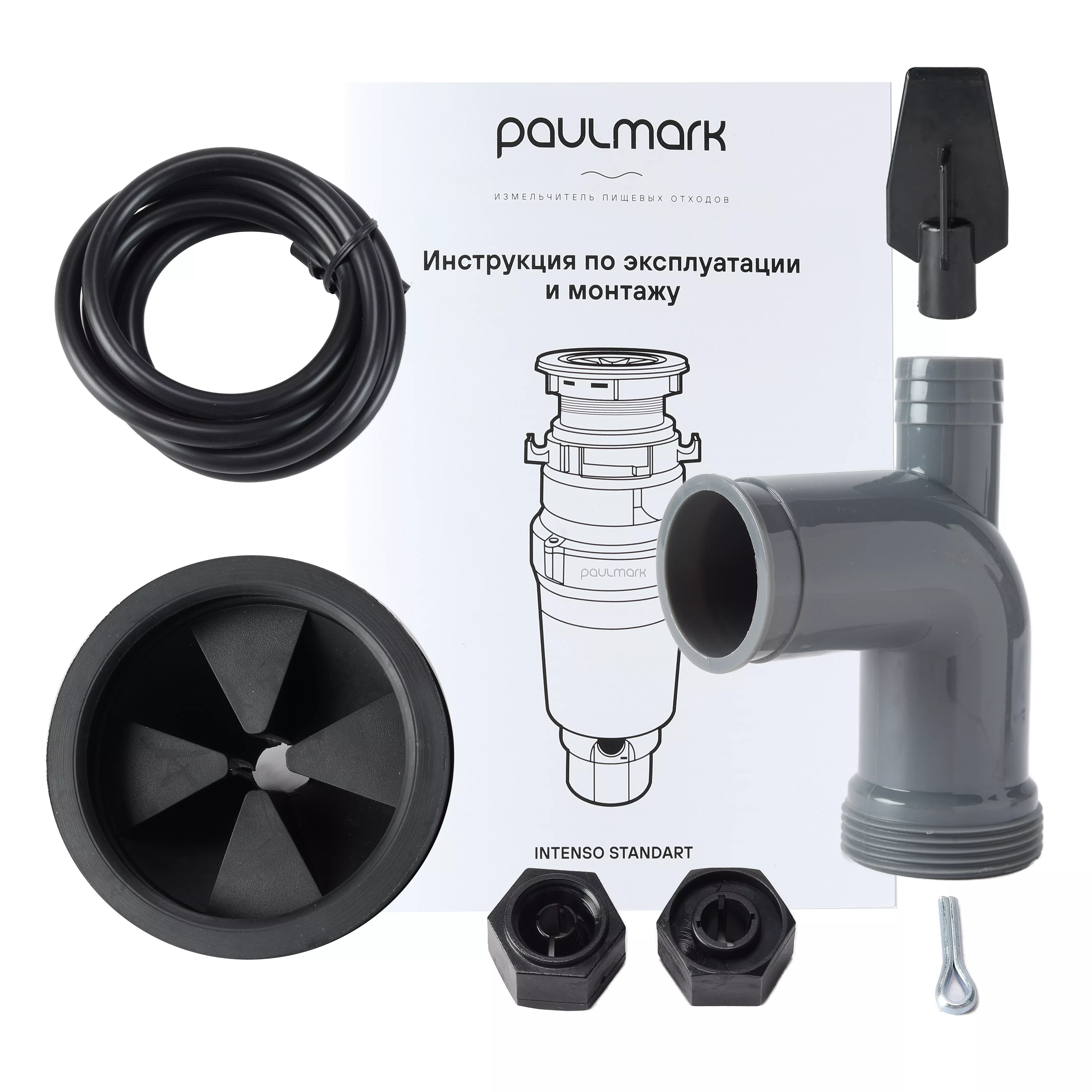 Paulmark I-400