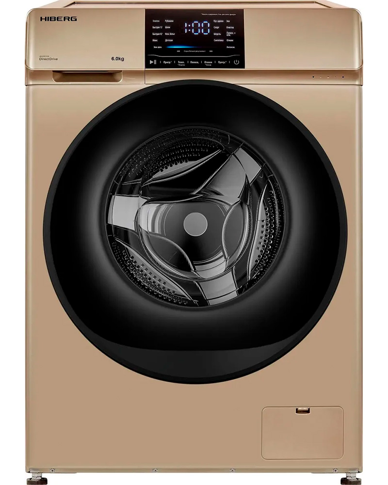 HIBERG i-DDQ6 - 612 G