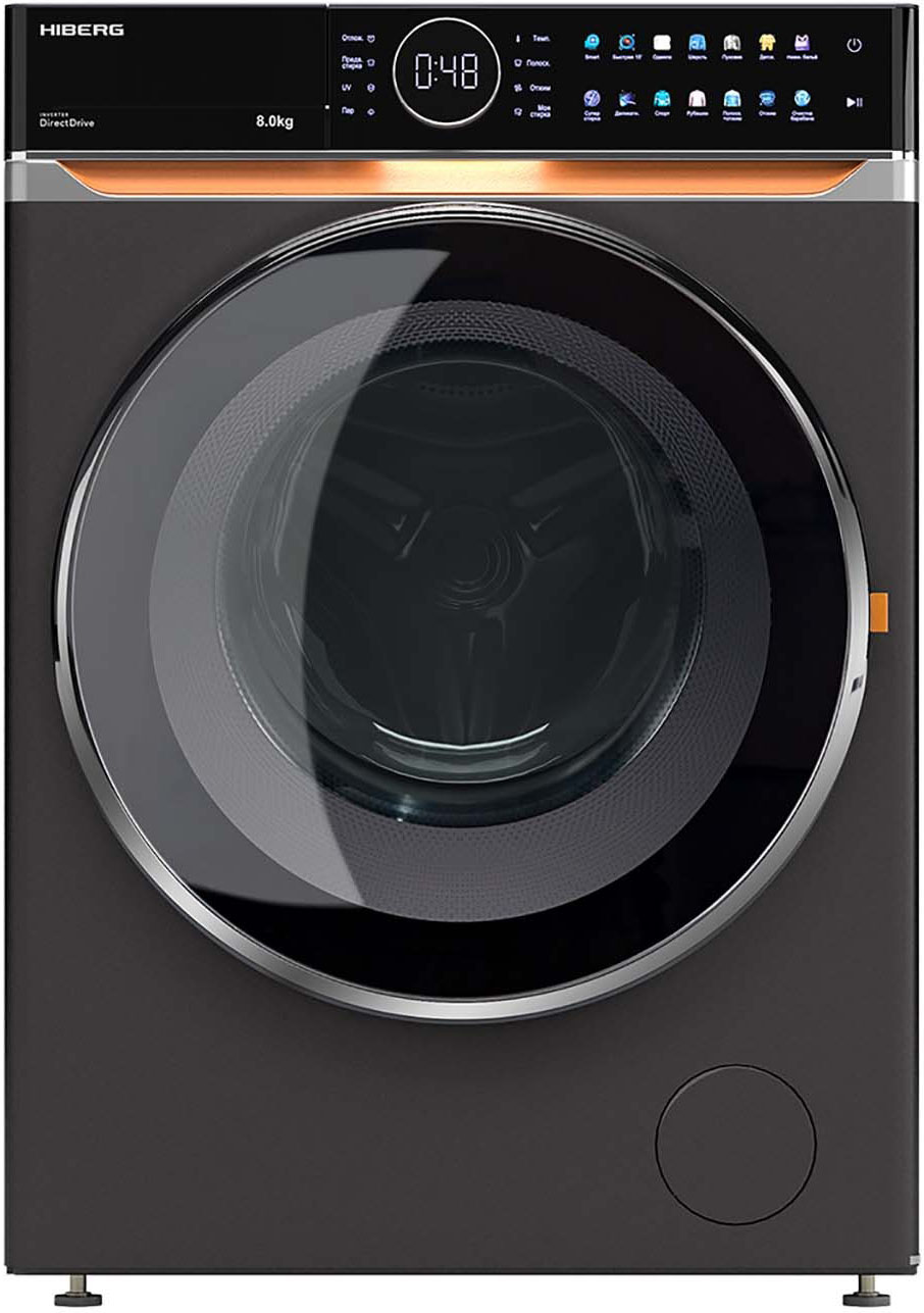 HIBERG i-DDQ10 - 814 Sd
