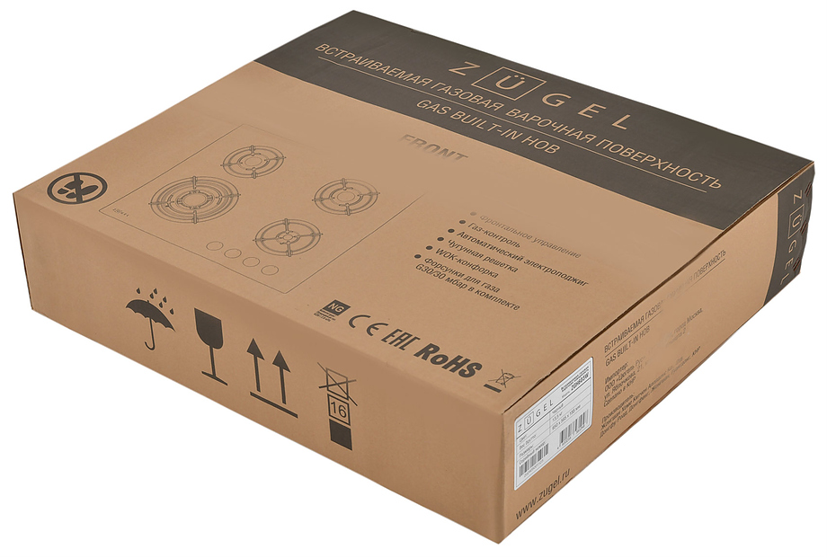 ZÜGEL ZGH603W