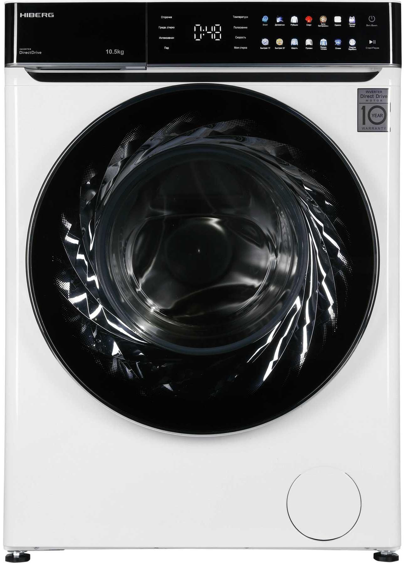 HIBERG i-DDQ11 - 1014 W